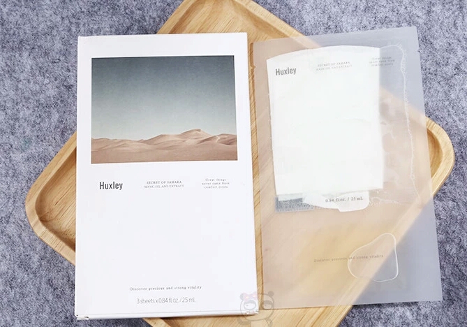 sk-ii护肤品真的有那么好吗,skii护肤品真的好用吗