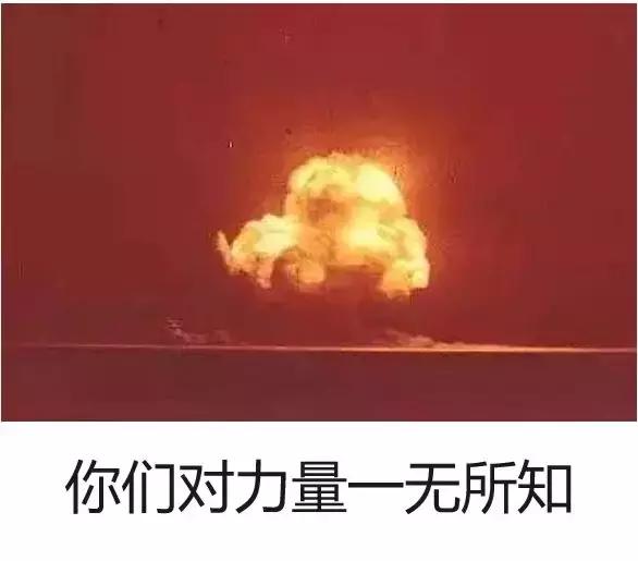 为什么俄罗斯被人称为是战斗民族,谈俄罗斯战斗民族