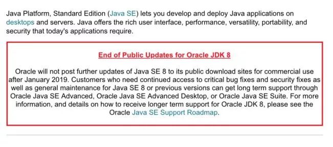 java免费使用,java已停用怎么搞
