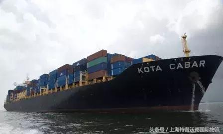 中远海运集装箱船23000标箱,中远首艘24000集装箱船