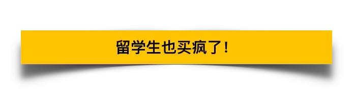 美国加州彩票开奖结果,美国彩票史上第一巨奖213亿