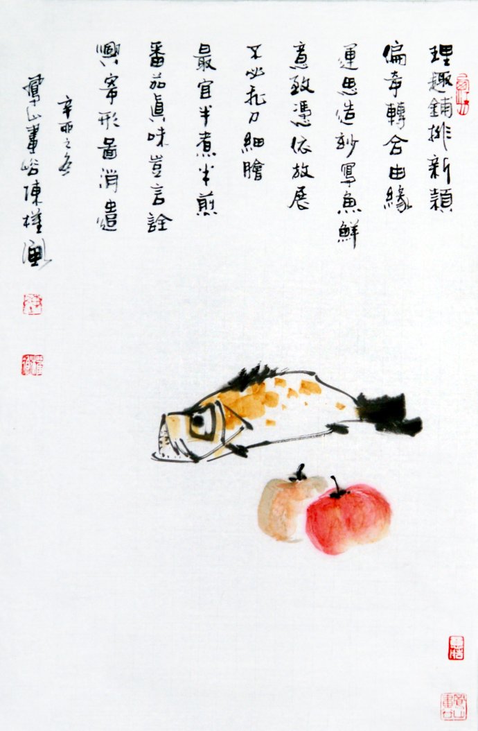 陈淳花鸟画高清作品欣赏,宋画花鸟画作品欣赏