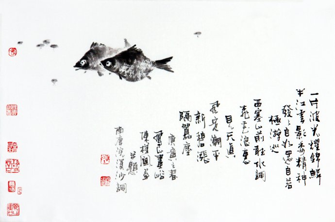 陈淳花鸟画高清作品欣赏,宋画花鸟画作品欣赏