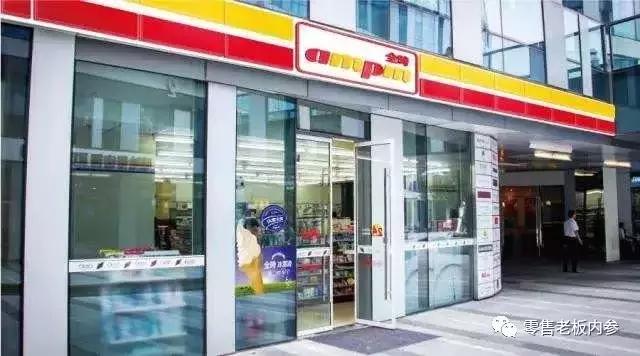 北京131便利店最新消息,全时便利店朝阳区最新状况
