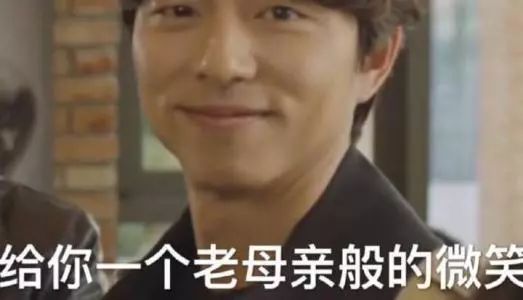 女装大佬全身连体面具,女装大佬戴女生面具