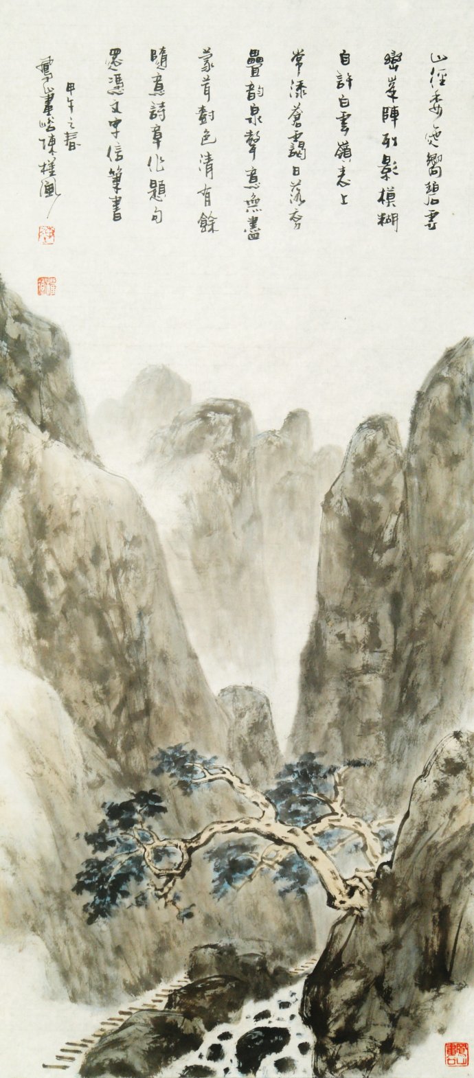 陈淳花鸟画高清作品欣赏,宋画花鸟画作品欣赏