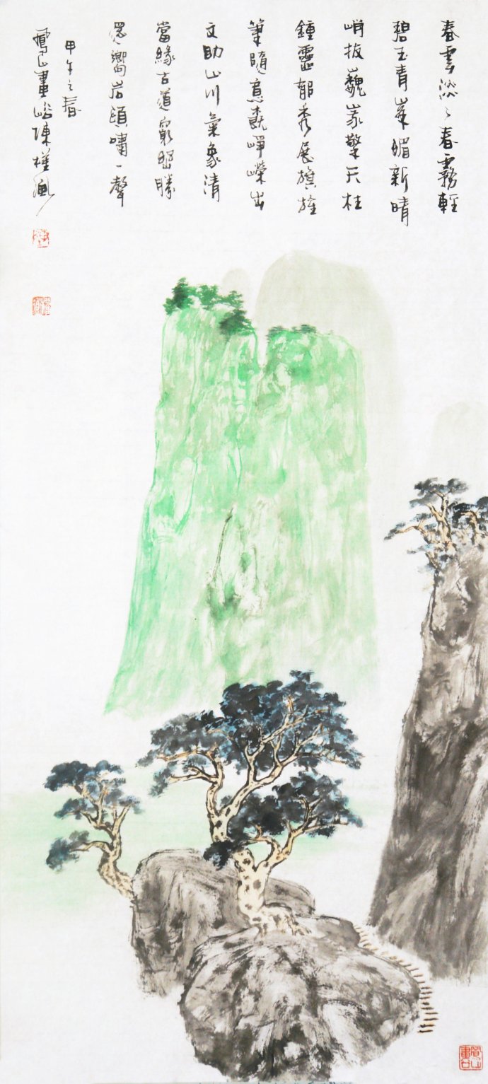 陈淳花鸟画高清作品欣赏,宋画花鸟画作品欣赏