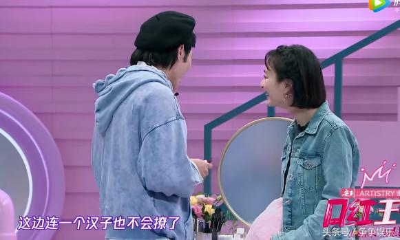 吴昕被何炅调侃到脸红,吴昕和潘玮柏高空挑战