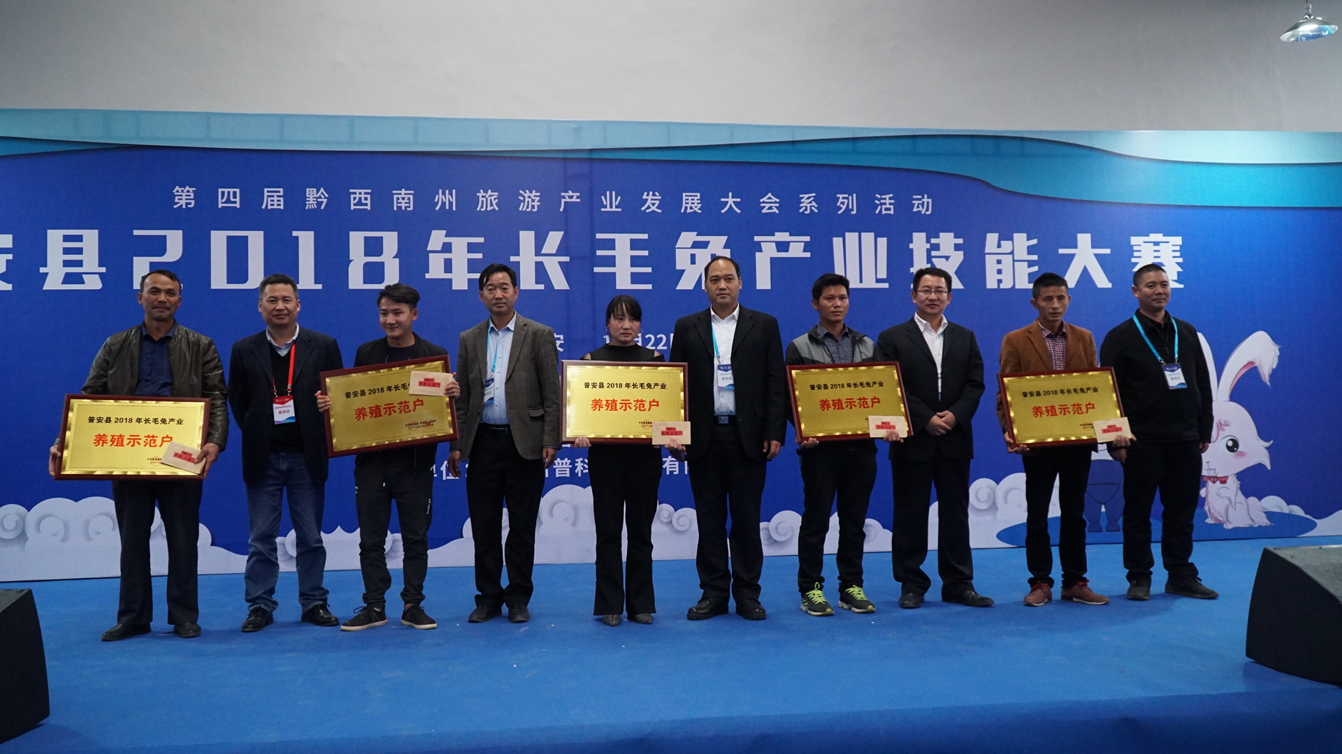 世界茶源地中国普安红,世界茶源黔西南州