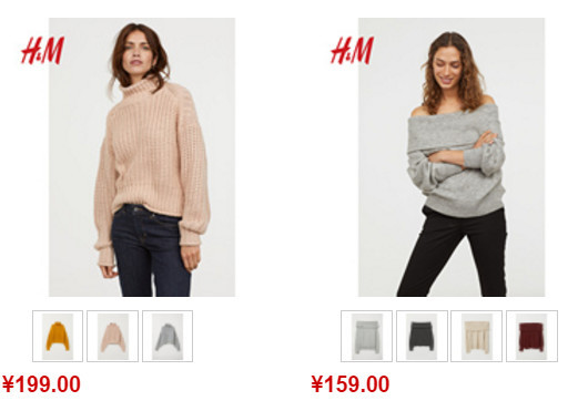 双十一值得买的鞋女,双十一值得买的国货品牌