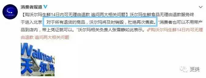 西班牙查获8吨假奶粉,进口俄罗斯假奶粉