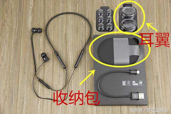 beatsx无线蓝牙耳机大降价？官方899元？真相解密梦之蓝海心