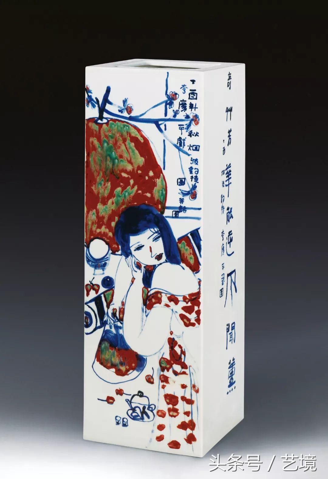 古涧一枝梅原文,梅兰竹菊手绘釉上彩瓷板画