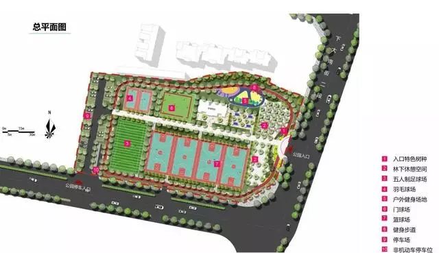 眉山南门规划公园,体育公园民生项目
