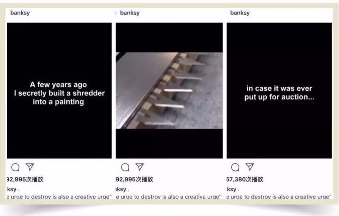 他用一个恶作剧，戏耍了整个艺术圈