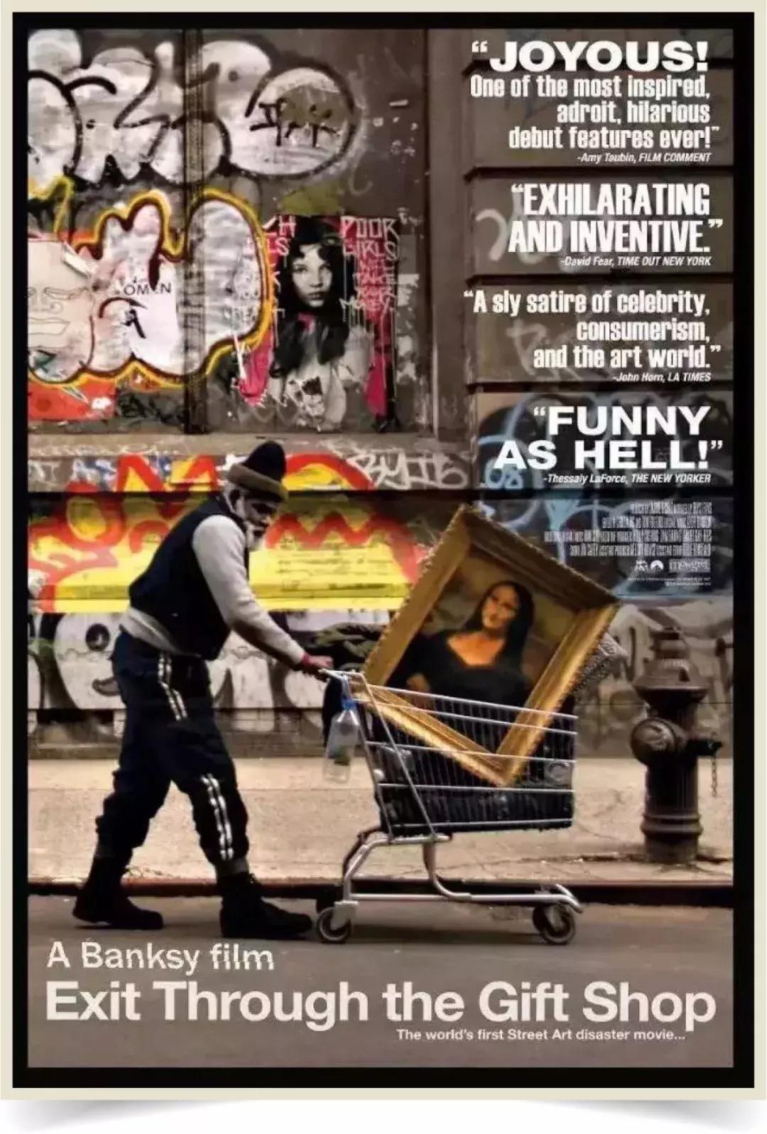 他用一个恶作剧，戏耍了整个艺术圈