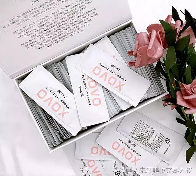 代购凉了,小仙女们莫慌!这里的价格比代购还便宜!