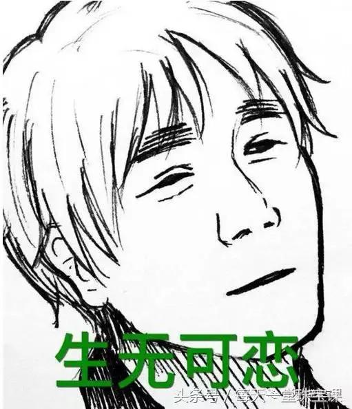 蜜蜡的真实事件,蜜蜡的六大造假手段