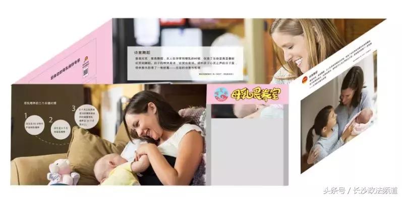 生了孩子怎么了?你依然需要重拾少女的美好时光!