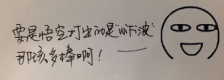 扩展wifi最好方式,wifi扩展与增强有区别吗