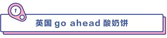 什么零食越吃越瘦还便宜,低卡零食全系列