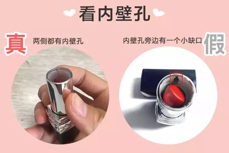 真假鉴别｜Dior经典999