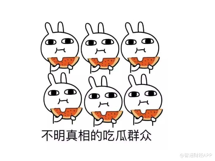 搬运工真实评价,点评搬运工