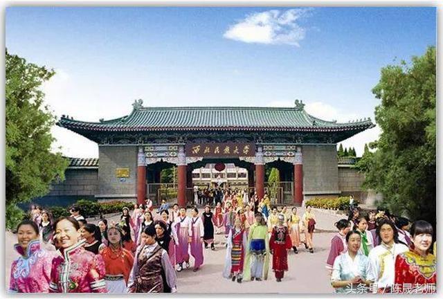 陈晟老师课堂讲南京工业大学,陈晟老师课堂平行志愿院校顺序