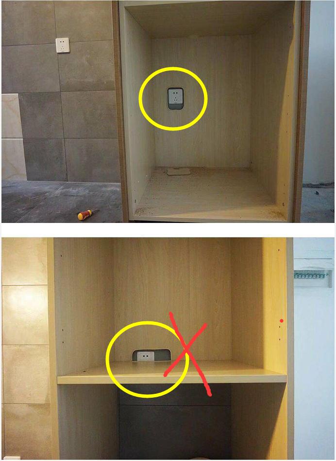 最全的开关插座布局,开关插座布局技巧图解