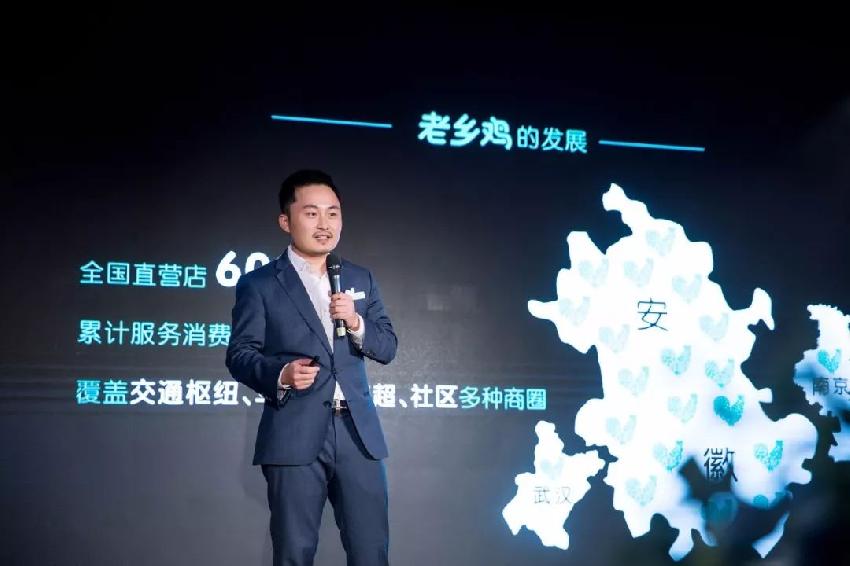 老乡鸡泾县新世界店,老乡鸡绿谷店