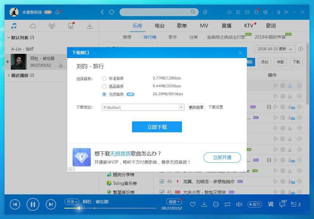 手把手教你刻录高音质车载cd,刻录车载cd光盘详细教程