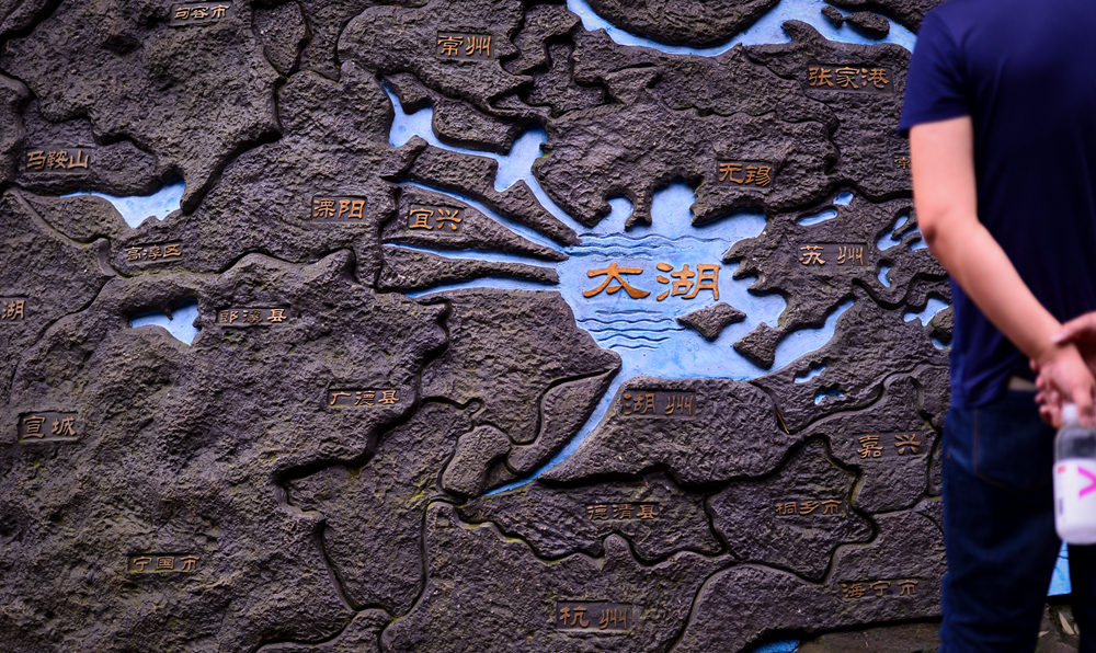 宜兴竹海的风景,推荐一个好的地方宜兴竹海