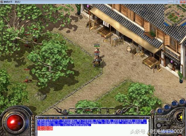 传奇手游170复古版本金币版,传奇手游170复古版本