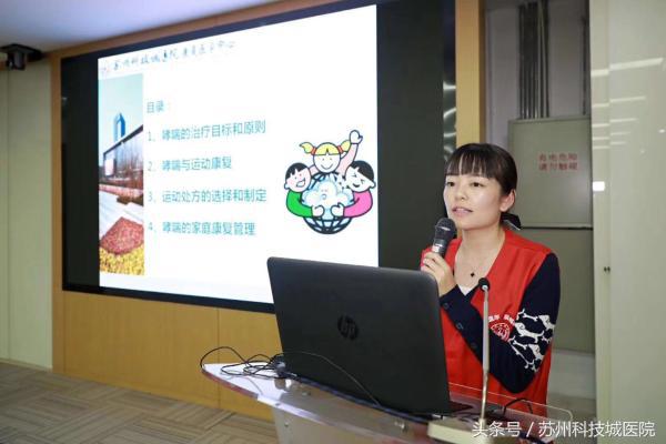 鑻忓窞鍎跨鍝枠,鑻忓窞鍎跨鍝枠