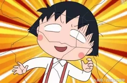 日本代购被罚,日本代购真的还是假的