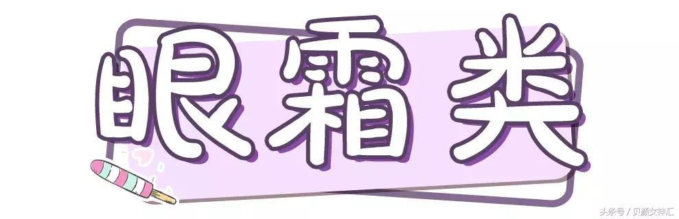 一套平价护肤品推荐护肤干货,适合20岁女生用的平价美白护肤