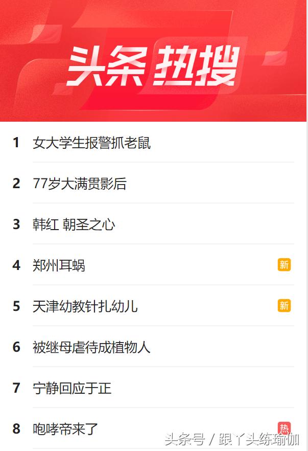 一周练几次瑜伽大器械,每天什么时间段练瑜伽最好