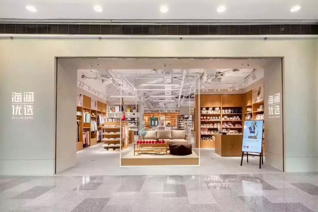 高新区的夜生活,石家庄高新区晚餐