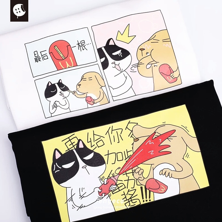 高端情侣装店铺推荐,比较好看的情侣装店铺