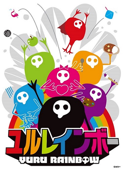 EVA开始涉及酒宴活动，11月将举办7周年纪念酒会