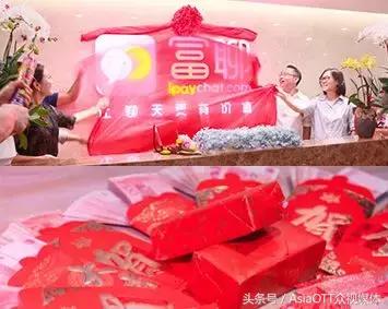 富聊科技徐存树确认出席2018亚太CDN年会探讨CDN在视频直播的运用