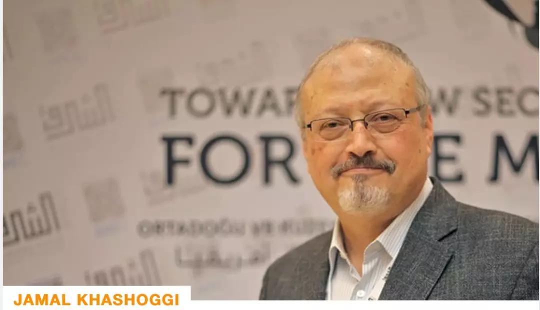 为什么卡舒吉有录音,卡舒吉最后录音曝光