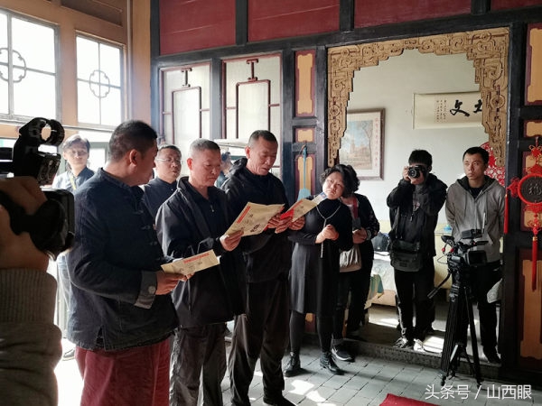 山西宋氏形意拳培训班,宋氏形意拳传人演练的进退连环拳