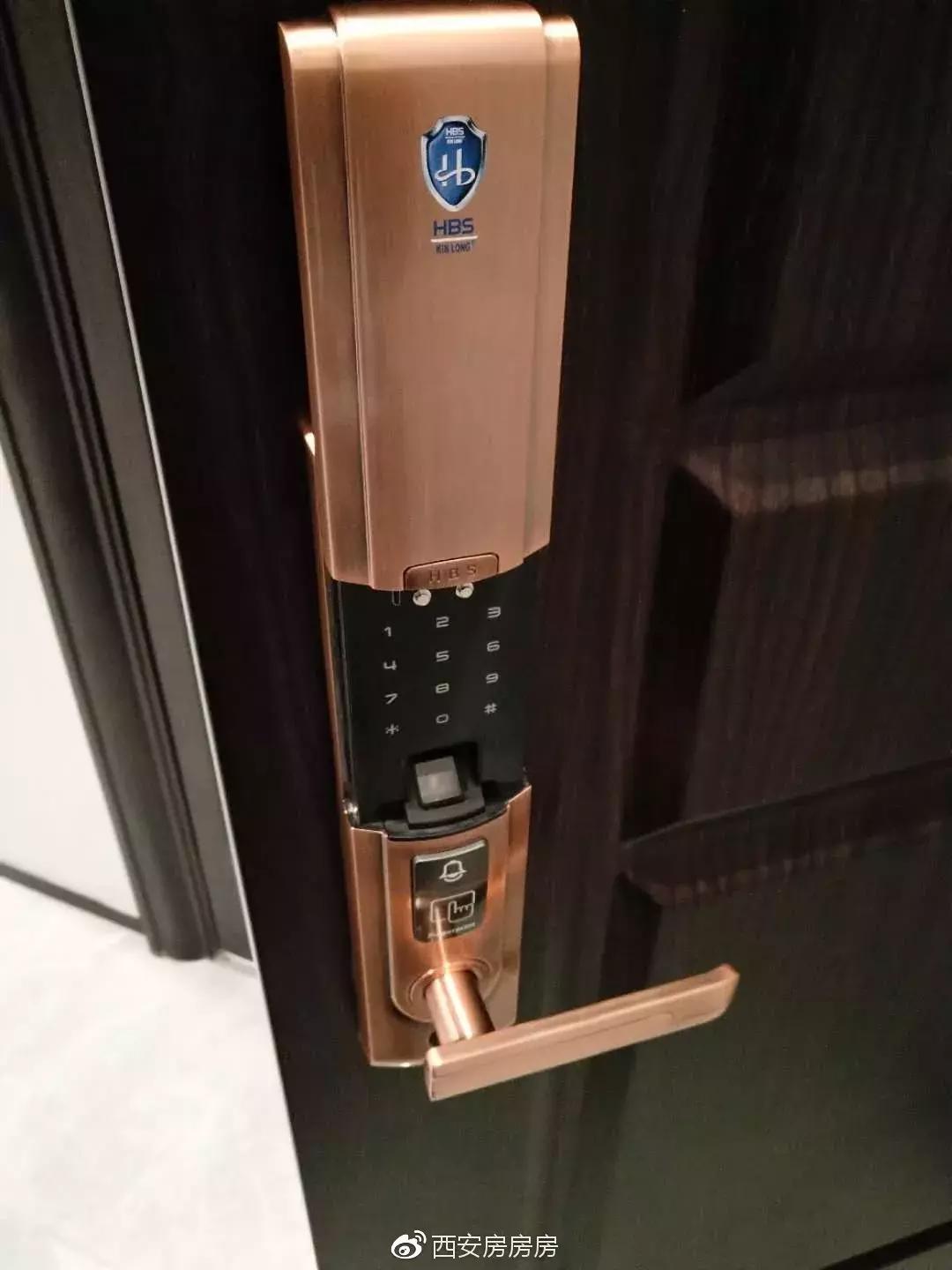 西安航天新城康桥悦蓉园房价,西安航天城康桥悦蓉园交房