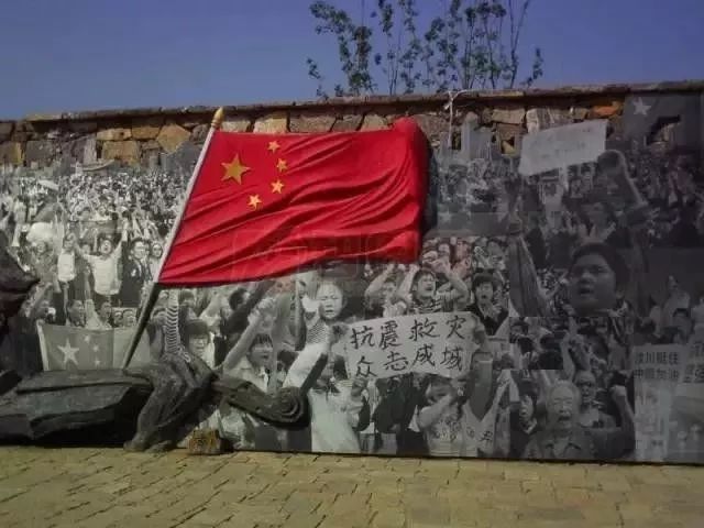 北太平庄简介,北太平庄是什么