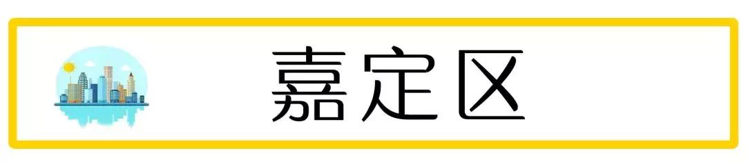 2019年上海二手房房价会跌吗,上海浦东新区二手房90平米多少钱