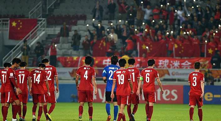 中国足球被世界杯淘汰了吗,中国足球被淘汰出局新闻