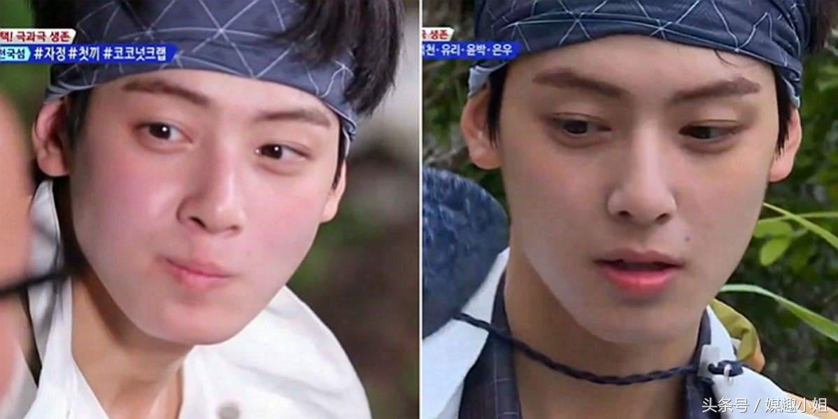 韩国漫改剧车银优,韩国男生改造车银优