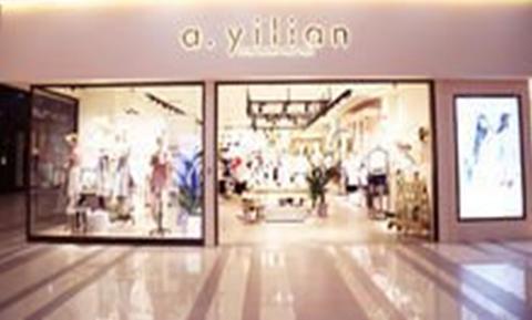 阿依莲女装夏款粉色吊带裙,阿依莲时尚女装穿搭