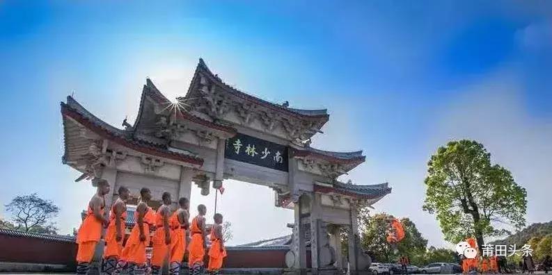 在莆田不能问什么,莆田问题回答